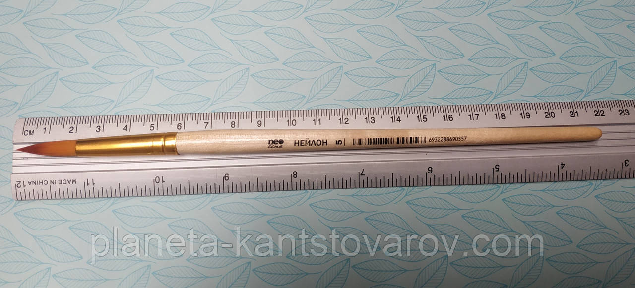 Пензель нейлон N5 круглий No2205-BNR Neo Line