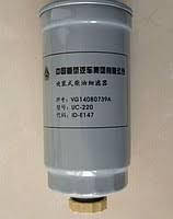 Фильтр топливный Howo, Foton 3251/2, WD615 Е-2
