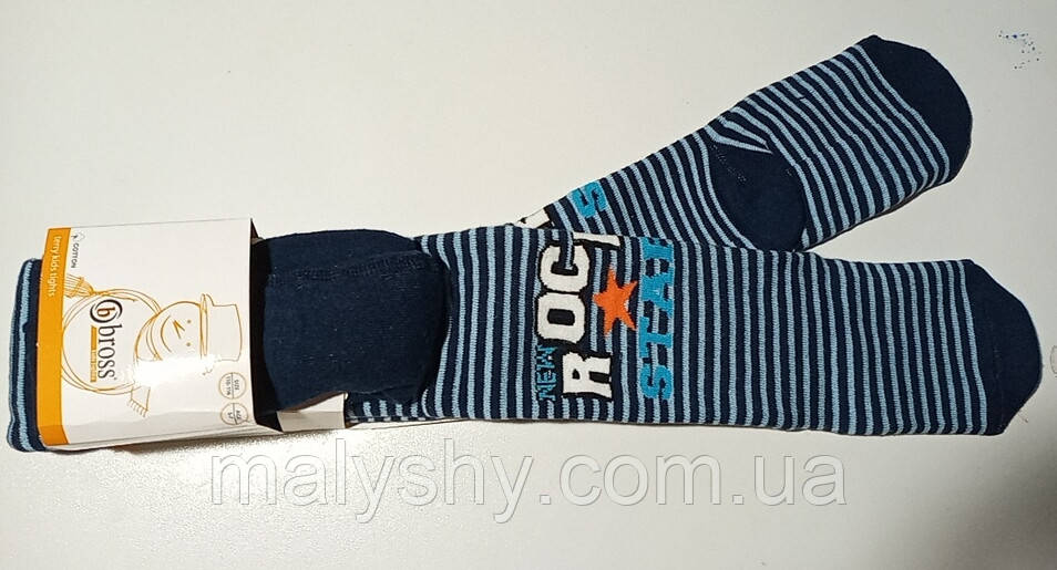 Колготки дитячі зимові махрові 110-116 ТМ "Bross" / 18425 / синій, фото 1