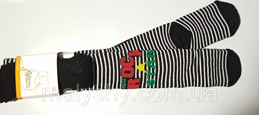 Колготки дитячі зимові махрові 110-116 ТМ "Bross" / 18425 / чорний, фото 1