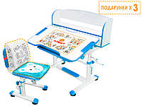 Комплект Evo-kids (стул+стол+полка) BD-10 BL