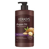 Маска для волосся з аргановим маслом 1000 мл KERASYS ARGAN OIL TREATMENT