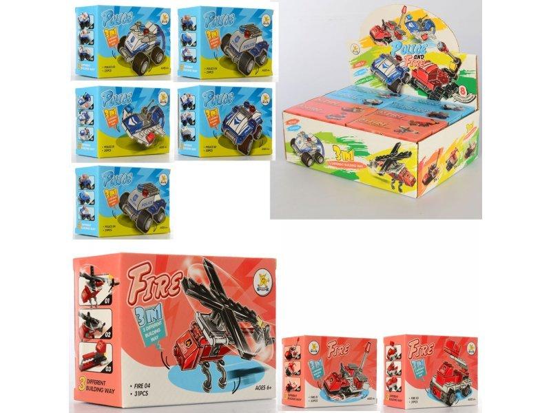 Yapo lego sales