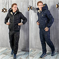 Очень теплый мужской спортивный лыжный костюм тройка зимний из плащевки на полностью на овчине батал Брюки, 48, Синий