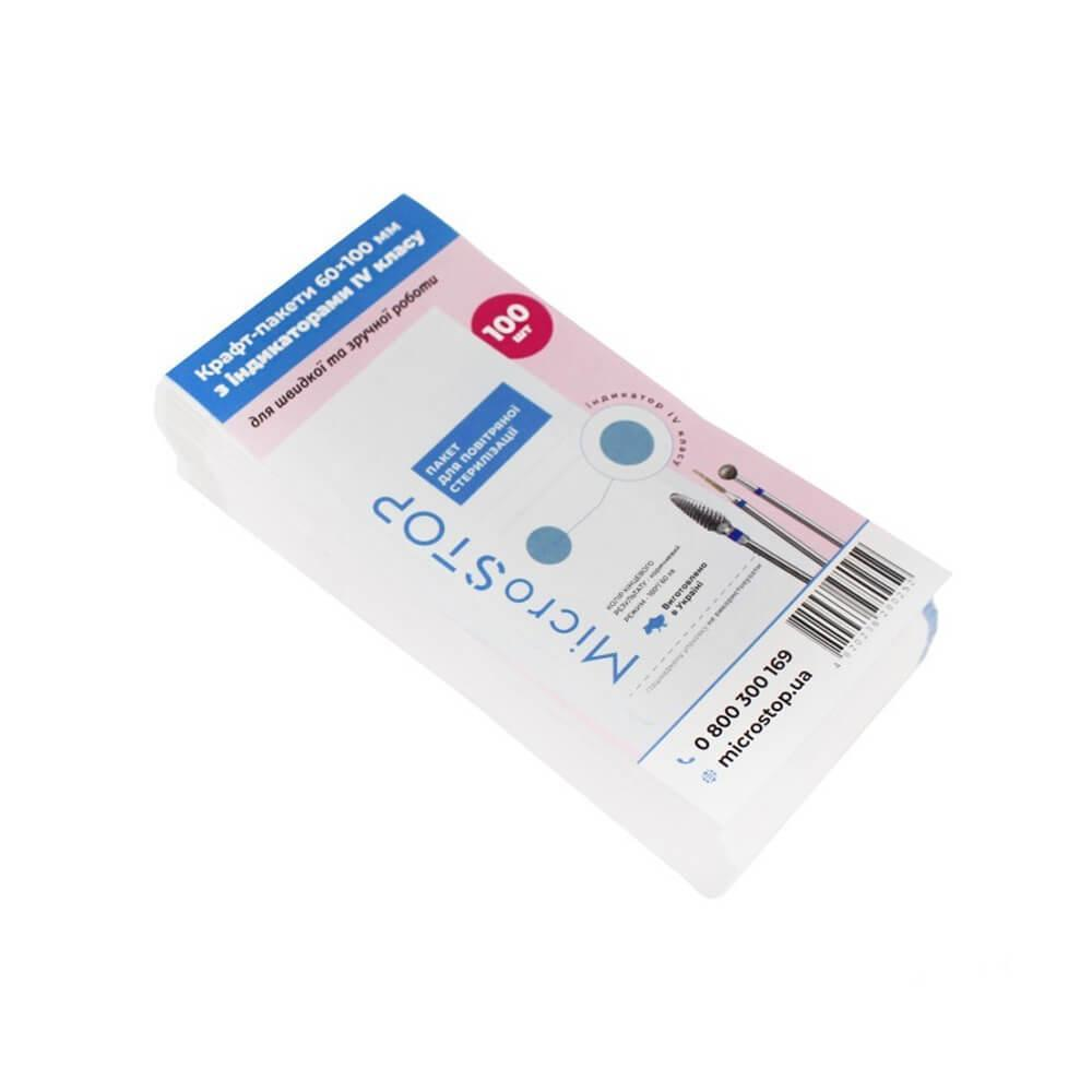 Пакети для стерилізації Microstop з індикатором, 60*100, білий крафт (100шт/уп), фото 1