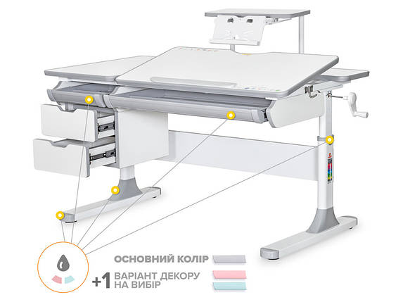 Mealux Дитячий стіл Mealux Hamilton Multicolor G з полицею S-50 (арт.BD-680 W/G MC + S50 WG), фото 2