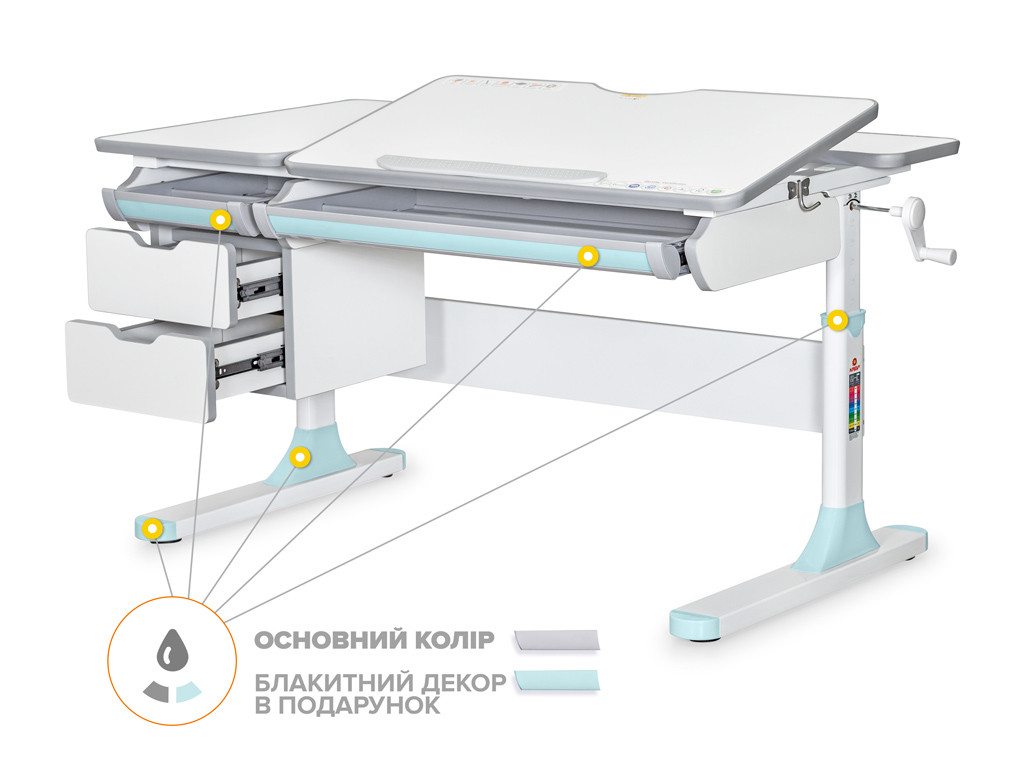 Mealux Дитячий стіл Mealux Hamilton Multicolor BL Lite (арт. BD-680 W/G MC + BL Lite)