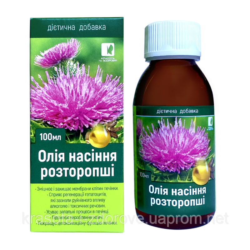 Олія насіння розторопші 100 мл Красота та Здоров'я