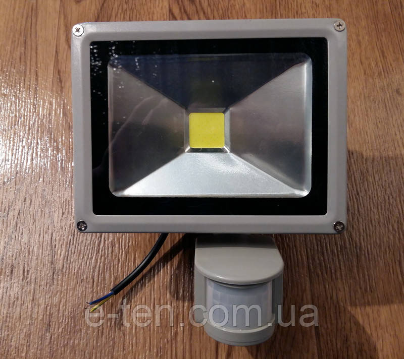 Світлодіодний прожектор LED flood light 20 W IP 65 220 V з датчиком руху