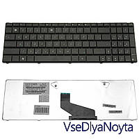Клавиатура для ноутбука ASUS (A53U, A53Ta, K53Be, K53U, K53Z, K53Ta, K73Be, K73Ta, X53Be, X53Ta, X53U, X73Ta)