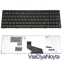 Клавиатура ASUS A53Be ASUS A53Br A53By A53Ta A53Tk A53U A53Z K53Be K53Br K53By K53Ta K53Tk K53U K53Z