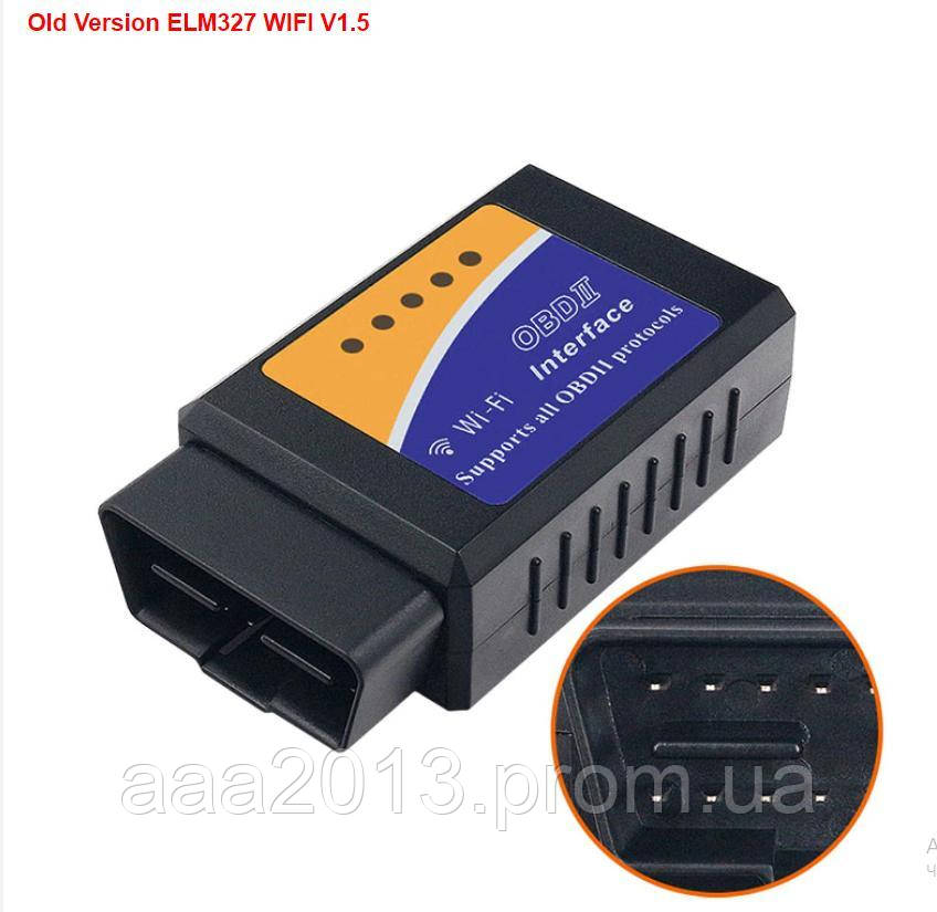 Автомобільний сканер ELM 327 v1.5 WiFi діагностика OBD2, фото 1