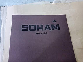 Нанесення логотипів на туристичні килимки, каремати, фото 2