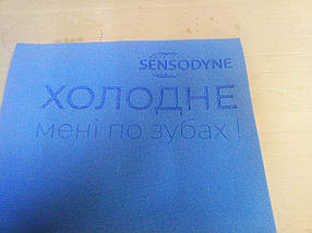 Нанесення логотипів на туристичні килимки, каремати, фото 5