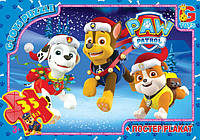 Пазли ТМ "G-Toys" із серії "Paw Patrol" (Цуценячий патруль), 35 елементів PW0815 irs