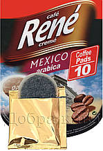 Rene Mexico Arabica 10 шт кава в чалдах для Philips Senseo