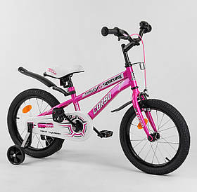 Двоколісний велосипед Corso R на 16 дюймів, Малиновий 16416