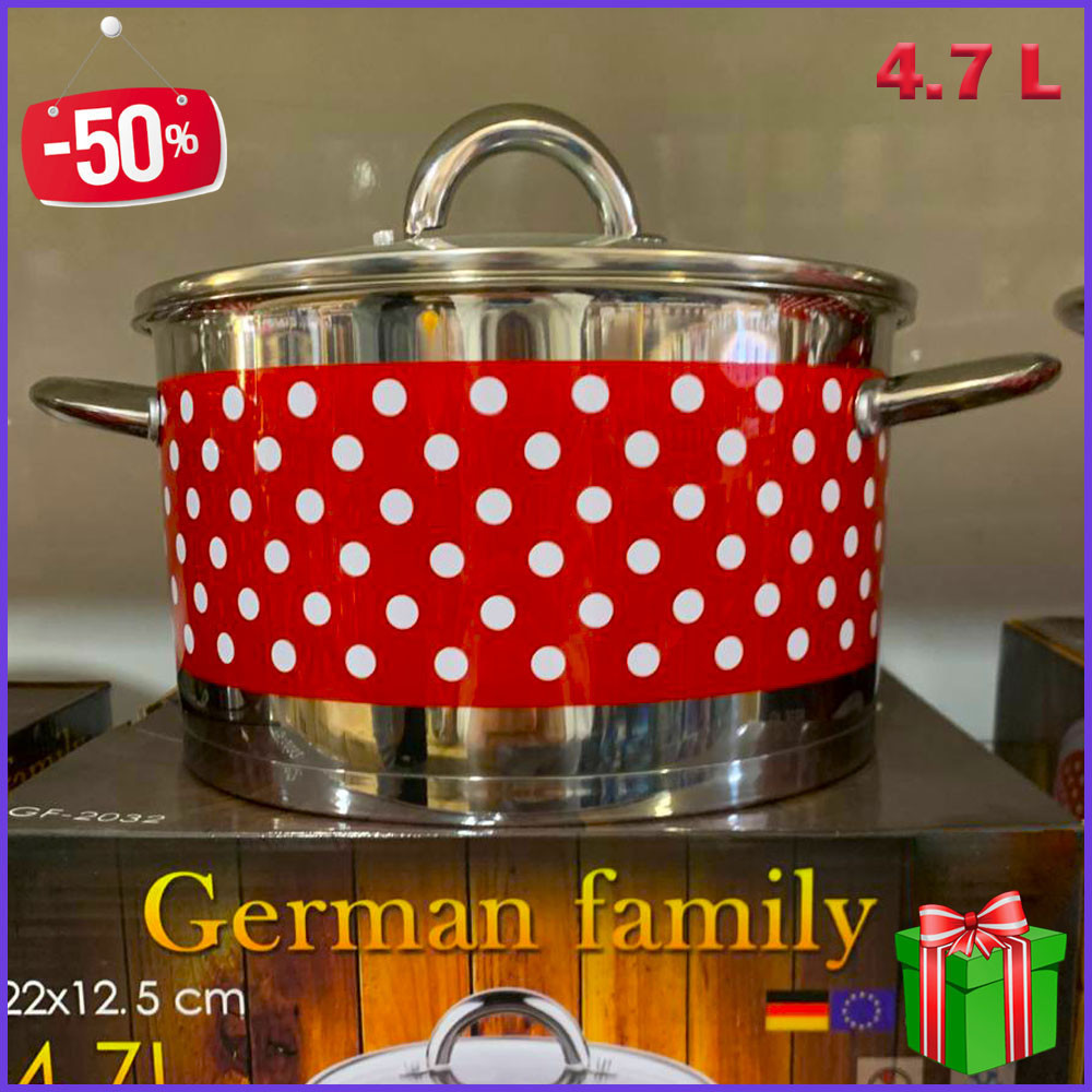 Купить Кастрюля с многослойным индукционным дном German Family ...