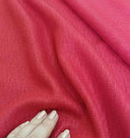 Трикотаж лоден фактурний колір червоний, фото 2