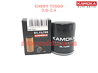 Фильтр масляный 2.0/2.4 Chery Tiggo (Чери Тиго) KAMOKA SMD360935