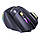 Бездротова мишка, 2.4ГГц і Bluetooth, АКБ підсвітка, iMice GW-X7, чорна, фото 4