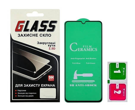 Захисна плівка для Samsung A70/A70s A705/A707 Full Glue Ceramics (чорна), фото 2