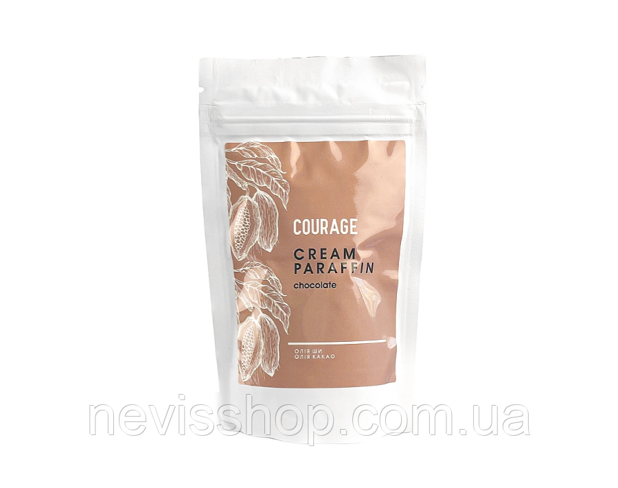 Крем-парафін "Шоколад" холодна парафінотерапія Cream-Paraffin "Chocolate" Courage 50ml