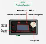 Універсальний регулятор швидкості обертання крокового двигуна, фото 3