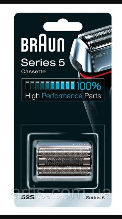 Сітка та різальний блок Braun Series 5 52S, Оригінал