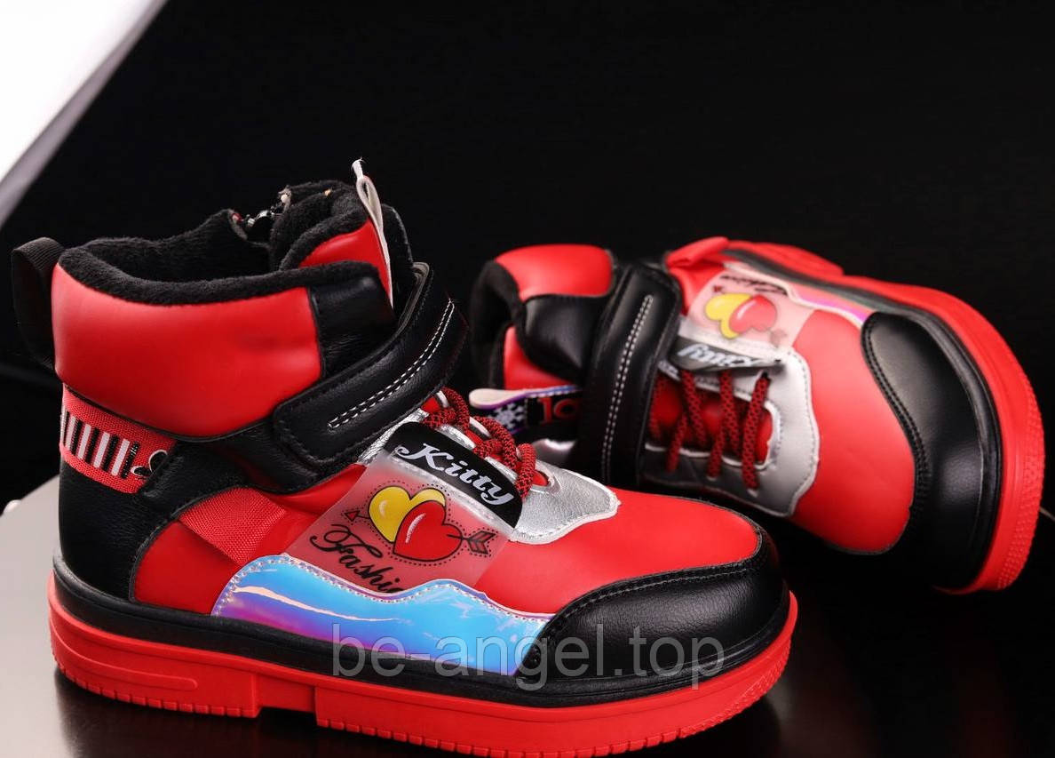 Черевики дитячі BLACK, фото 1