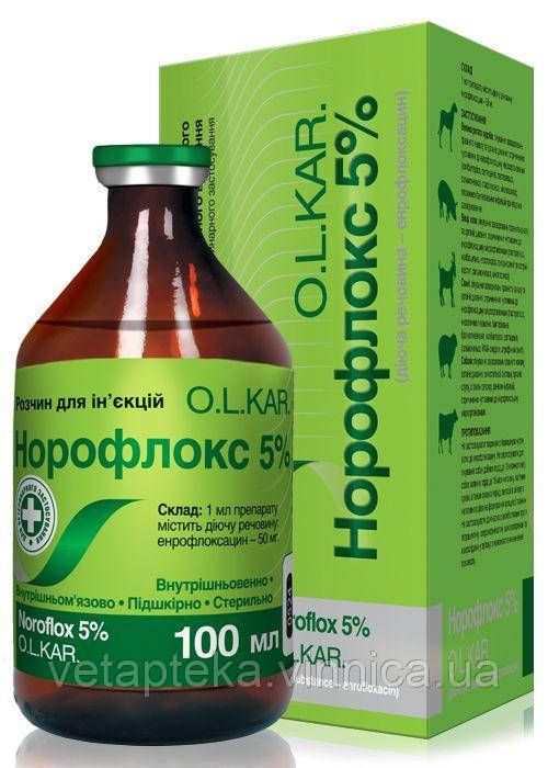 Норофлокс 5% ін. 100мл O.L.KAR.