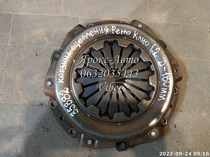 Кошик зчеплення Renault Clio II 1.2 35882