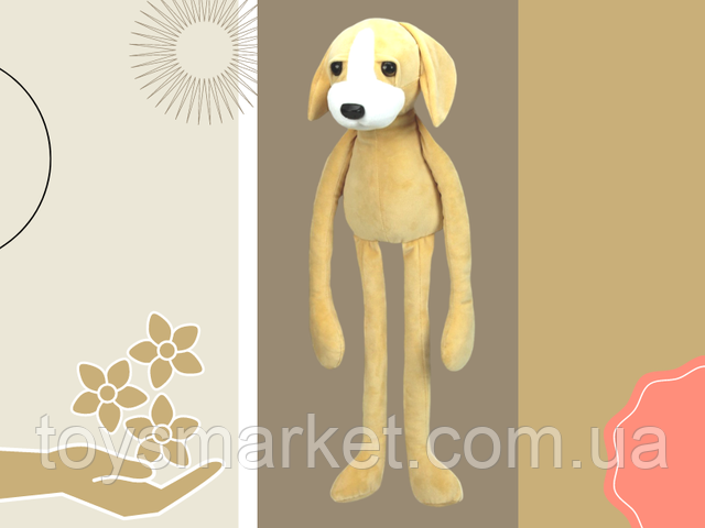 Собака-обнімака Собака-обнімака