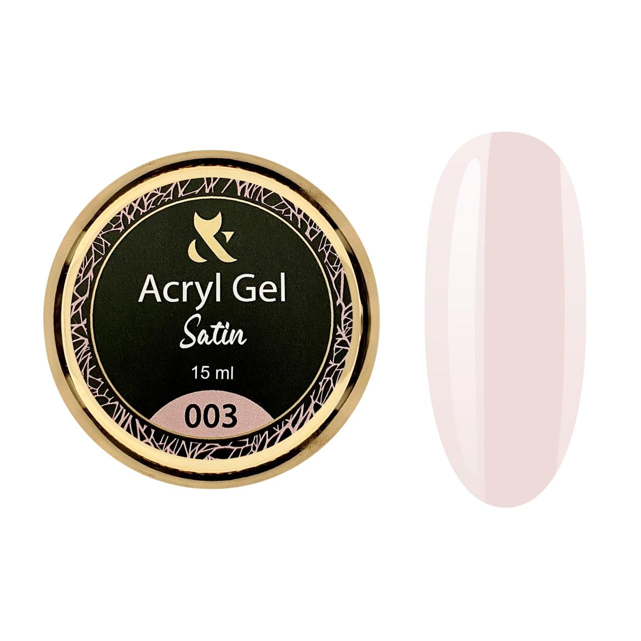 Акрил-гель F.O.X Acryl Gel Satin 003, 15 мл
