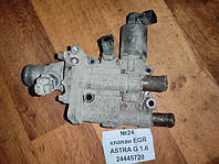 No24 Б/у Клапан EGR 24445720 для Opel Astra G 1.6 1998-2009