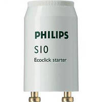 Стартер PHILIPS S10 4-65вт