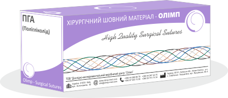 ПГА 0 шовний матеріал 0,75 м з колючою голкою