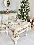 Скатертина на Новорічний стіл 137 х 280 см., гобелен, золотий люрекс, фото 3