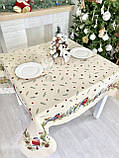 Скатертина на Новорічний стіл 137 х 280 см., гобелен, золотий люрекс, фото 8