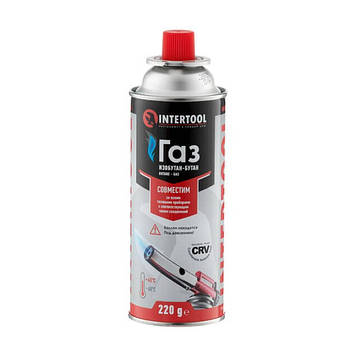 Цанговий газовий балон 220 г INTERTOOL GS-0022, фото 1