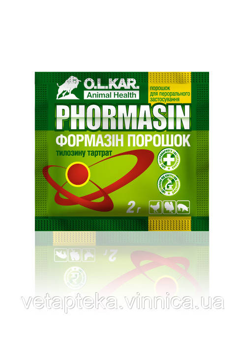 Формазин 50% 2г O.L.KAR.