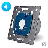 Сенсорний безшумний вимикач LIVOLO 0dB, прохідний / перехресний, 5А 230В, без нейтралі (VL-C701SQ), фото 2