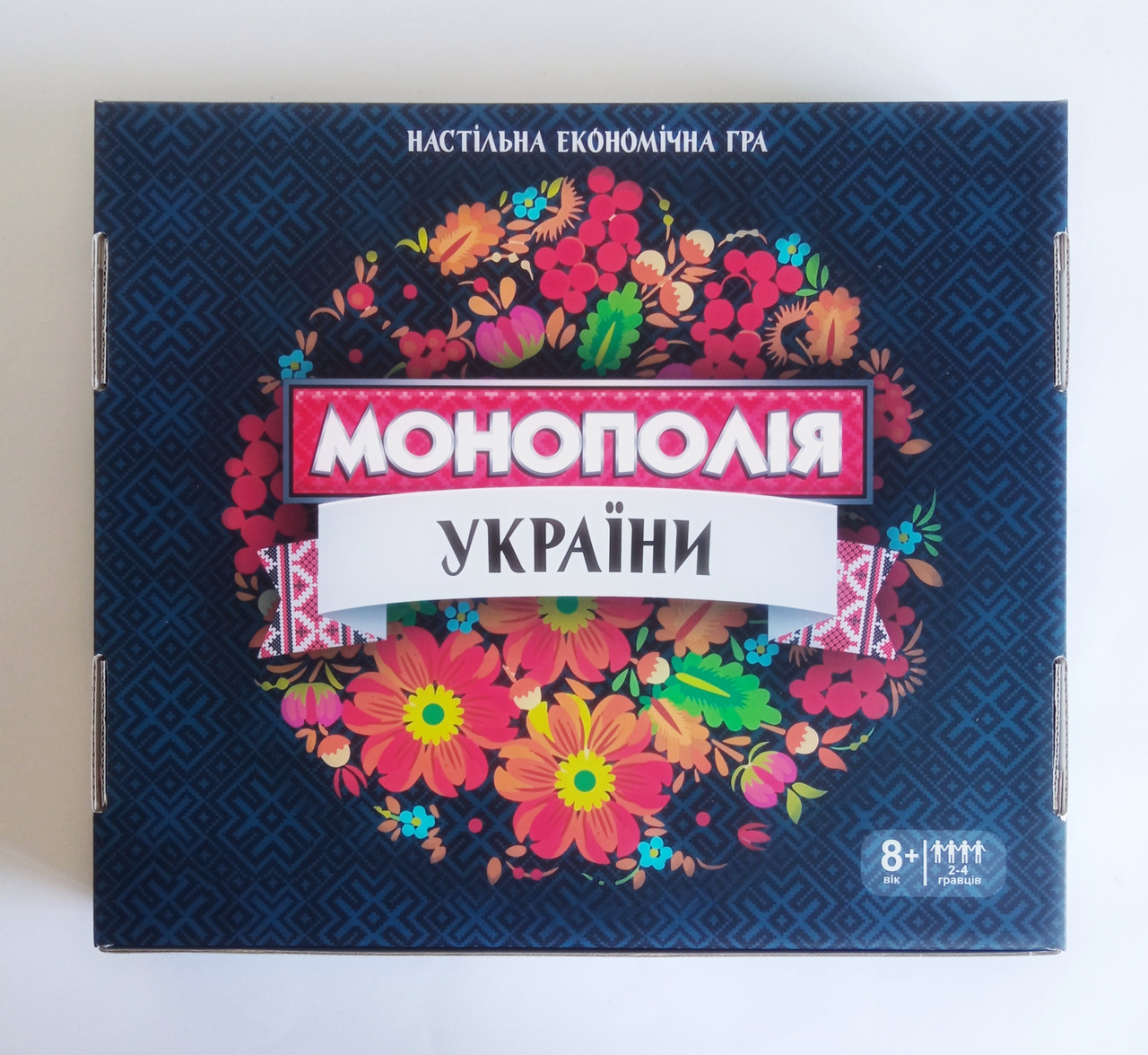 Настільна гра "Монополія України", фото 1