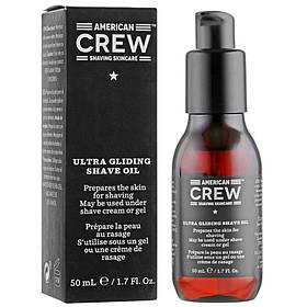 Олія для гоління American Crew Ultra Gliding Shave Oil 50 мл