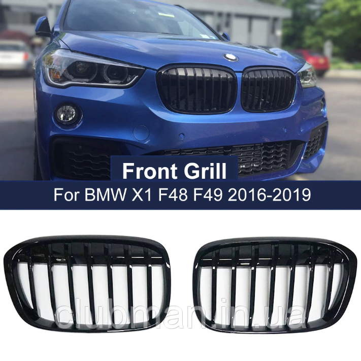 Решітка ноздрі BMW (БМВ) X1 Series F48, F49 (2016-2019) Глянець