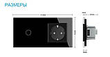 Сенсорний вимикач Розетка вологозахисна з кришкою Livolo чорний скло (VL-C701/C7C1EUWF-12), фото 3