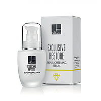 EXCLUSIVE RESTORE SKIN LIGHTENING SERUM DR. KADIR Осветляющая сыворотка 30 мл