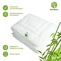 Ковдра тепла всесезонна бамбукова 140х205 TM Ideia Bamboo