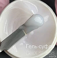 Моделирующий Гель-суфле GeliX - SF-588, 15 мл., камуфляж, белый цвет, для наращивания и коррекции ногтей.