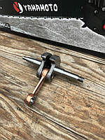 Колінвал Goodluck, Craft-tec, Байкал та інше